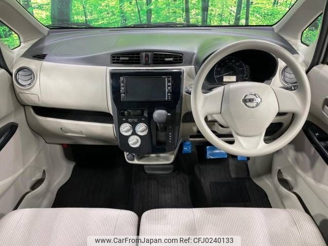 nissan dayz 2019 -NISSAN--DAYZ DBA-B21W--B21W-0630414---NISSAN--DAYZ DBA-B21W--B21W-0630414- image 2