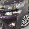 toyota vellfire 2014 -TOYOTA--Vellfire DBA-ANH20W--ANH20-8316184---TOYOTA--Vellfire DBA-ANH20W--ANH20-8316184- image 13