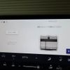 lexus rx 2023 CFJ1725340 image 12