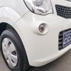 nissan moco 2013 -NISSAN--Moco MG33S--223509---NISSAN--Moco MG33S--223509- image 10