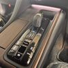 toyota crown 2024 -TOYOTA 【香川 300ﾙ7220】--Crown AZSH32--0010555---TOYOTA 【香川 300ﾙ7220】--Crown AZSH32--0010555- image 29