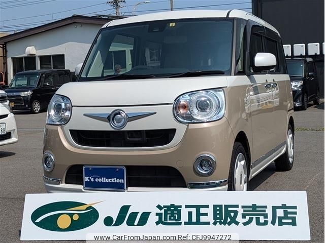 daihatsu move-canbus 2017 -DAIHATSU--Move Canbus LA800S--0049777---DAIHATSU--Move Canbus LA800S--0049777- image 1