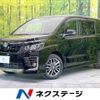 toyota voxy 2014 -TOYOTA--Voxy DBA-ZRR80W--ZRR80-0083485---TOYOTA--Voxy DBA-ZRR80W--ZRR80-0083485- image 1