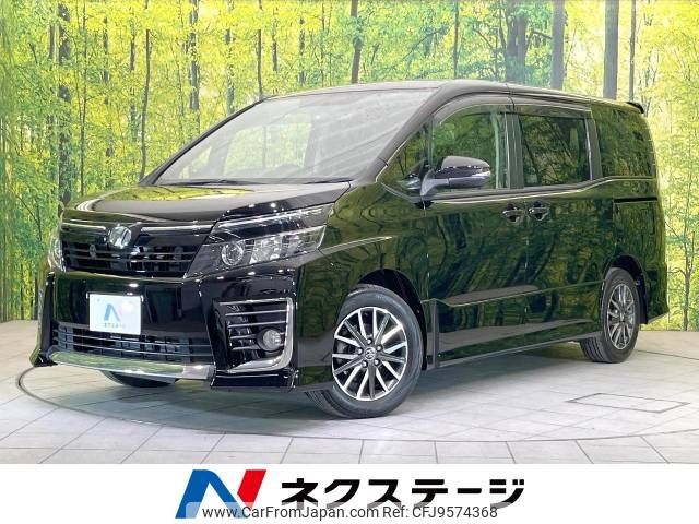 toyota voxy 2014 -TOYOTA--Voxy DBA-ZRR80W--ZRR80-0083485---TOYOTA--Voxy DBA-ZRR80W--ZRR80-0083485- image 1