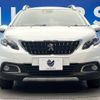 peugeot 2008 2017 -PEUGEOT--Peugeot 2008 ABA-A94HN01--VF3CUHNZTHY114327---PEUGEOT--Peugeot 2008 ABA-A94HN01--VF3CUHNZTHY114327- image 16