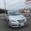 nissan bluebird-sylphy 2017 504749-RAOID:12864 image 2