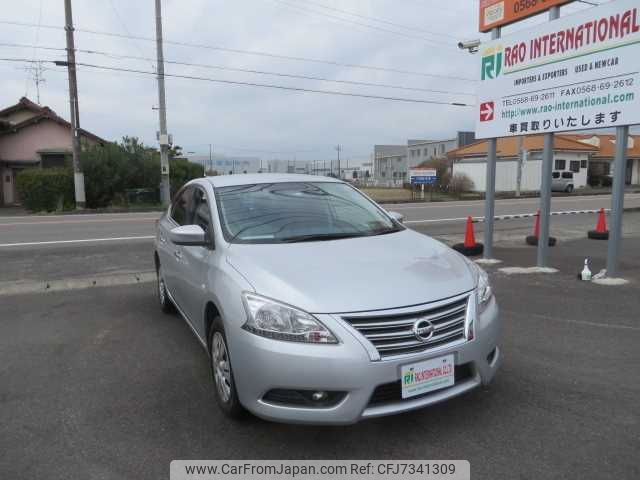 nissan bluebird-sylphy 2017 504749-RAOID:12864 image 2