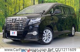 toyota alphard 2016 -TOYOTA--Alphard DBA-AGH30W--AGH30-0070443---TOYOTA--Alphard DBA-AGH30W--AGH30-0070443-