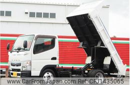 mitsubishi-fuso canter 2018 GOO_NET_EXCHANGE_0505500A30250716W001