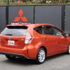 toyota prius-α 2015 quick_quick_DAA-ZVW41W_ZVW41-0031273 image 7