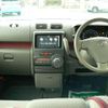 toyota pixis-space 2012 -TOYOTA 【名変中 】--Pixis Space L575A--0019925---TOYOTA 【名変中 】--Pixis Space L575A--0019925- image 8