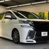 toyota vellfire 2016 -TOYOTA--Vellfire DBA-AGH30W--AGH30-0060626---TOYOTA--Vellfire DBA-AGH30W--AGH30-0060626- image 18