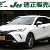 toyota harrier 2020 CFJ1743308 image 1