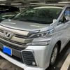 toyota vellfire 2015 -TOYOTA--Vellfire DBA-AGH35W--AGH35-0008168---TOYOTA--Vellfire DBA-AGH35W--AGH35-0008168- image 3