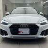 audi a5-sportback 2024 CFJ1723582 image 14