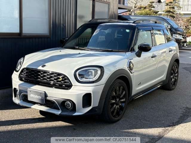 mini mini-others 2020 -BMW 【岐阜 303ﾆ5332】--BMW Mini 3LA-22BS15--WMW22BS0403M32856---BMW 【岐阜 303ﾆ5332】--BMW Mini 3LA-22BS15--WMW22BS0403M32856- image 1