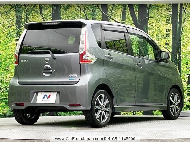 nissan dayz 2016 quick_quick_B21W_B21W-0340768 image 2