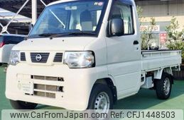 nissan nt100-clipper-truck 2013 quick_quick_GBD-U71T_U71T-0632245