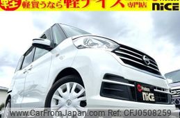 nissan dayz-roox 2019 quick_quick_DBA-B21A_B21A-0590995