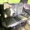toyota alphard 2023 quick_quick_AAHH40W_AAHH40-0006725 image 11