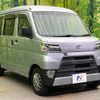 toyota pixis-van 2020 -TOYOTA--Pixis Van 3BD-S321M--S321M-0034381---TOYOTA--Pixis Van 3BD-S321M--S321M-0034381- image 17