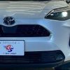 toyota yaris-cross 2024 CFJ1823093 image 18