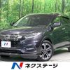 honda vezel 2018 -HONDA--VEZEL DAA-RU3--RU3-1316824---HONDA--VEZEL DAA-RU3--RU3-1316824- image 1