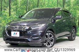 honda vezel 2018 -HONDA--VEZEL DAA-RU3--RU3-1316824---HONDA--VEZEL DAA-RU3--RU3-1316824-