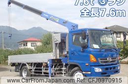 hino ranger 2015 -HINO--Hino Ranger QKG-FJ7JJAA--FJ7JJA-10198---HINO--Hino Ranger QKG-FJ7JJAA--FJ7JJA-10198-