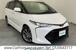 toyota estima 2016 -TOYOTA--Estima DBA-ACR50W--ACR50-7138396---TOYOTA--Estima DBA-ACR50W--ACR50-7138396-