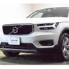 volvo xc40 2020 -VOLVO 【なにわ 302ｽ292】--Volvo XC40 XB420XC--L2283270---VOLVO 【なにわ 302ｽ292】--Volvo XC40 XB420XC--L2283270- image 14