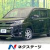 toyota noah 2020 -TOYOTA--Noah DBA-ZRR80W--ZRR80-0589647---TOYOTA--Noah DBA-ZRR80W--ZRR80-0589647- image 1