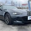 mazda roadster 2015 -MAZDA--Roadster DBA-ND5RC--ND5RC-106571---MAZDA--Roadster DBA-ND5RC--ND5RC-106571- image 20