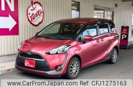 toyota sienta 2016 -TOYOTA 【横浜 504ﾕ8647】--Sienta DBA-NSP170G--NSP170-7042285---TOYOTA 【横浜 504ﾕ8647】--Sienta DBA-NSP170G--NSP170-7042285-