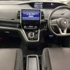 nissan serena 2018 -NISSAN--Serena DAA-HFC27--HFC27-008636---NISSAN--Serena DAA-HFC27--HFC27-008636- image 2