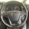 toyota alphard 2022 -TOYOTA--Alphard 3BA-AGH30W--AGH30-0438497---TOYOTA--Alphard 3BA-AGH30W--AGH30-0438497- image 7