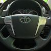 toyota vellfire 2014 quick_quick_DBA-ANH20W_ANH20-8351200 image 9