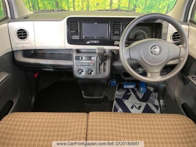 nissan moco 2015 -NISSAN--Moco DBA-MG33S--MG33S-699810---NISSAN--Moco DBA-MG33S--MG33S-699810- image 2