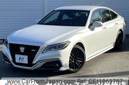 toyota crown-hybrid 2022 CFJ1863787