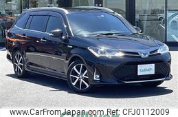 toyota corolla-fielder 2018 -TOYOTA--Corolla Fielder DAA-NKE165G--NKE165-7175432---TOYOTA--Corolla Fielder DAA-NKE165G--NKE165-7175432-