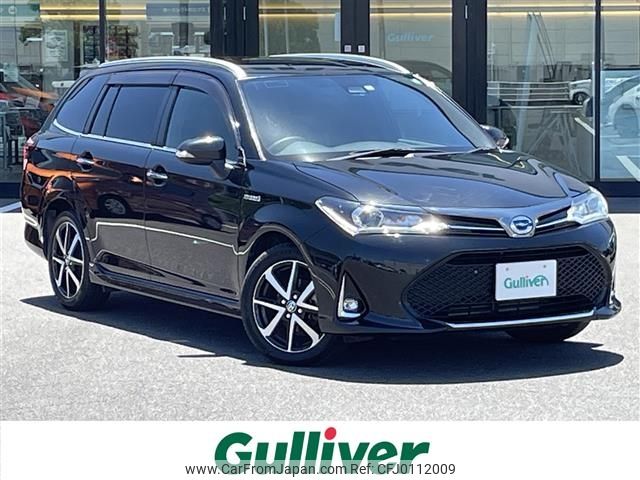 toyota corolla-fielder 2018 -TOYOTA--Corolla Fielder DAA-NKE165G--NKE165-7175432---TOYOTA--Corolla Fielder DAA-NKE165G--NKE165-7175432- image 1