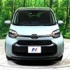 toyota sienta 2022 -TOYOTA--Sienta 6AA-MXPL10G--MXPL10-1009348---TOYOTA--Sienta 6AA-MXPL10G--MXPL10-1009348- image 17