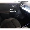 mercedes-benz glb-class 2021 -MERCEDES-BENZ--Benz GLB 3DA-247613M--W1N2476132W130961---MERCEDES-BENZ--Benz GLB 3DA-247613M--W1N2476132W130961- image 21