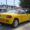 honda beat 1991 -HONDA--Beat PP1--1020713---HONDA--Beat PP1--1020713- image 21