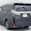 toyota vellfire 2018 -TOYOTA--Vellfire DBA-GGH35W--GGH35-0007153---TOYOTA--Vellfire DBA-GGH35W--GGH35-0007153- image 15