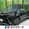 toyota voxy 2020 quick_quick_ZRR80W_ZRR80-0629385 image 1