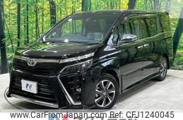 toyota voxy 2020 quick_quick_ZRR80W_ZRR80-0629385