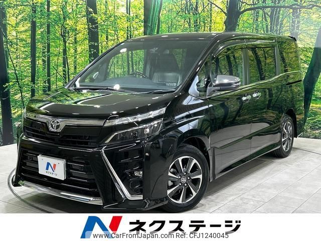 toyota voxy 2020 quick_quick_ZRR80W_ZRR80-0629385 image 1