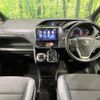 toyota noah 2016 CFJ1490002 image 3