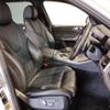 bmw x5 2021 -BMW--BMW X5 3LA-TA30--WBATA620209D80528---BMW--BMW X5 3LA-TA30--WBATA620209D80528- image 14